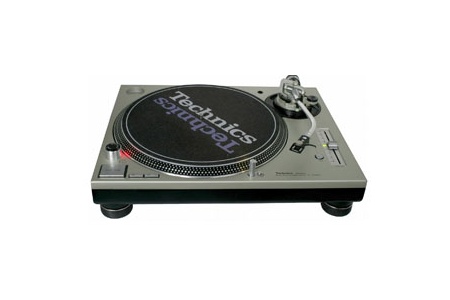 Technics SL-1210 MK2 avec cellule