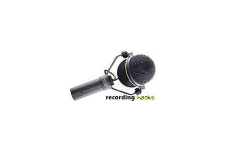 recordinghacks-1-a12a5745